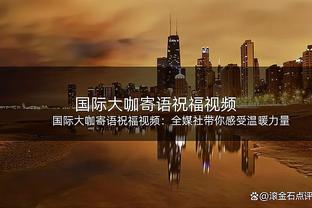 痛❗内马尔亲眼目睹母队降级！内马尔观看桑托斯收官战，球队112年首降级