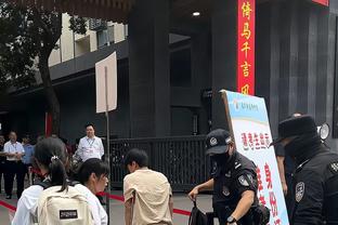 半岛电子官方网站下载手机版安卓截图2