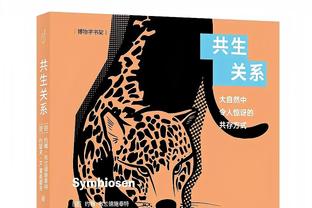 小飞鼠答首发&替补&交易问题：首发刺客、替补艾弗森、裁掉保罗