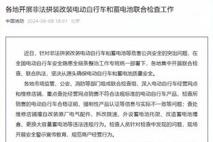 巴雷拉：想赢得冠军需要所有人都站出来，我们要保持在正确轨道上