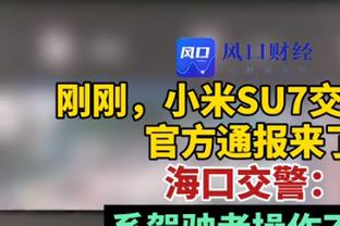 穆里尼奥：罗马若全员健康也很强，毕竟跟国米尤文一样教练都很棒