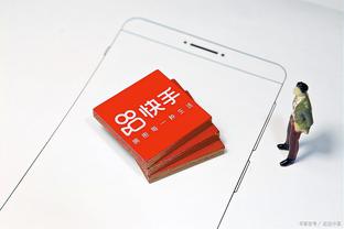 开云app下载入口官方下载截图0